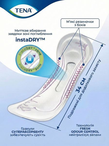 Жіночі урологічні прокладки Tena Lady Slim Extra Plus (6 крапель) 16 шт. Гігієна при нетриманні сечі 000006666 фото