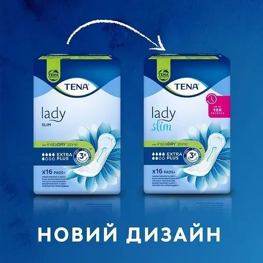 Жіночі урологічні прокладки Tena Lady Slim Extra Plus (6 крапель) 16 шт. Гігієна при нетриманні сечі 000006666 фото