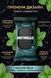 Вологі серветки універсальні Naturelle Classic Fresh&Mint 10 шт. Чорний колір 000005633 фото 3