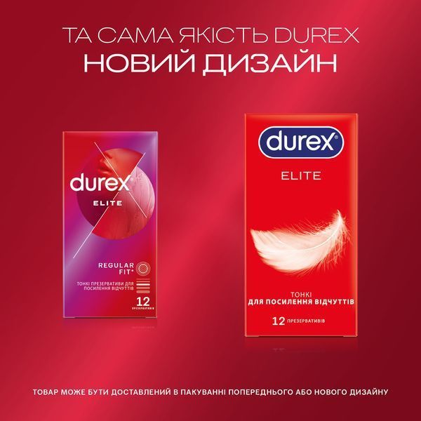 Презервативи ультратонкі Durex Elite 12 шт. 00002546 фото