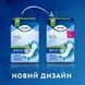 Жіночі урологічні прокладки Tena Lady Slim Extra Plus (6 крапель) 16 шт. Гігієна при нетриманні сечі 000006666 фото 4