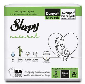 Подгузники-трусики детские Sleepy Natural XL 6 (15-25 кг) 20 шт. натуральные дышащие памперсы 000005899 фото