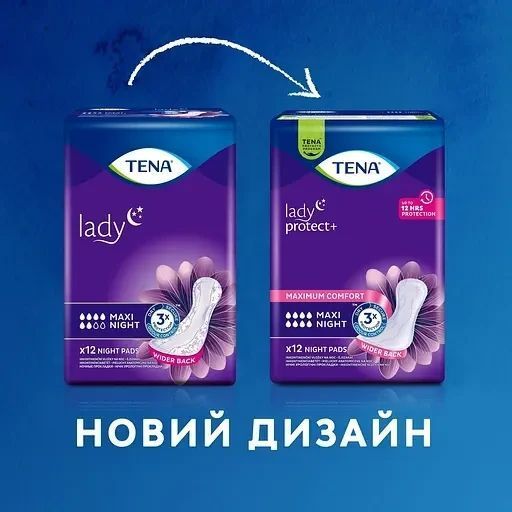 Женские урологические прокладки Tena Lady Protect+ Maxi Night (8 капель) 12 шт. Ночные урологические прокладки 000006671 фото