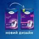 Женские урологические прокладки Tena Lady Protect+ Maxi Night (8 капель) 12 шт. Ночные урологические прокладки 000006671 фото 3