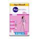 Прокладки нічні Sleepy Slim Night (320 мм) 7 крапель 18 шт. Ультратонкі прокладки 000006340 фото 1