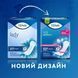 Жіночі урологічні прокладки Tena Lady Protect+ Maxi (7 крапель) 12 шт. Післяпологові прокладки 000006670 фото 3