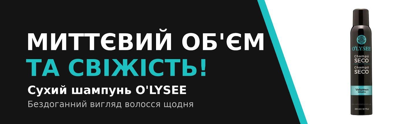 Серветки для очищення обличчя Cien
