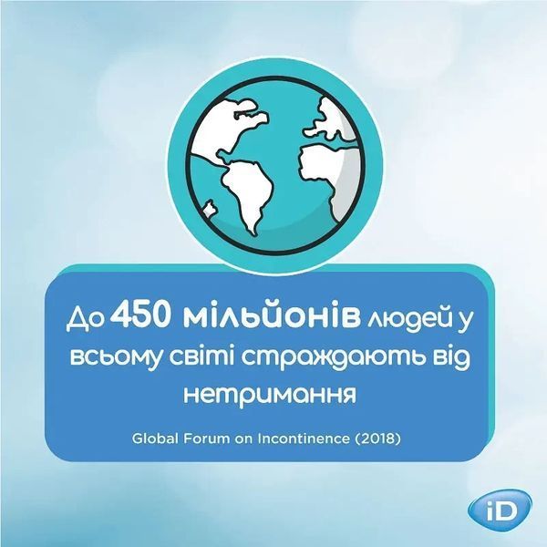 Подгузники для взрослых iD Slip S (50-90 см) 14 шт.  000003007 фото