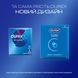 Презервативи класичні Durex Classic 3 шт. 00002550 фото 2