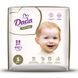 Підгузки дитячі Dada Elite Care Junior 5 (11-25 кг) 28 шт. 000006928 фото 1