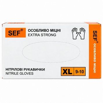Перчатки нитриловые SEF защитные особенно прочные оранжевые XL 25 пар. 000007164 фото