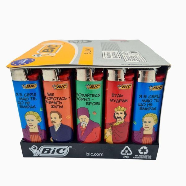 Зажигалки Bic J23 Украинские Личности блок 50 шт 521422_1 фото