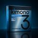 Презервативи Kimono мікс 36 шт. (6 видів по 2 пачки) 000006733 фото 5