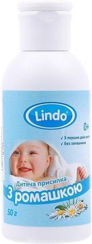 Детская присыпка Lindo с ромашкой 50 г. 000006815 фото