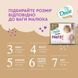 Подгузники-трусики детские Dada Extra Soft Junior 5 (12-17 кг) 30 шт. 000006934 фото 10