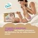 Подгузники-трусики детские Dada Extra Soft Junior 5 (12-17 кг) 30 шт. 000006934 фото 5