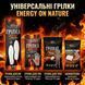 Грілка-устілка самонагрівна для ніг Energy of Nature. Хімічні устілки для взуття 000006569 фото 3