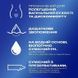 Лубрикант Durex Play Feel для дополнительного увлажнения 50 мл. 000005264 фото 3