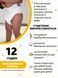 Підгузки дитячі Sleepy Extra maxi 4 (7-14 кг) 52 шт. м'які памперси на липучках 000006003 фото 4