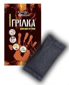 Грілка для рук самонагрівна 000006550 фото
