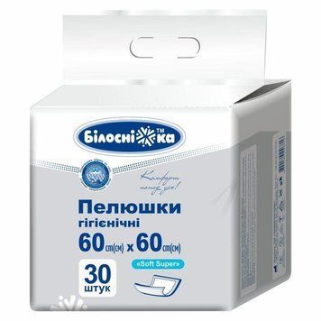 Пелюшки вбираючі Білосніжка Soft Super (60х60 см) 30 шт. Гігієнічні одноразові пелюшки для дорослих та дітей 000006693 фото