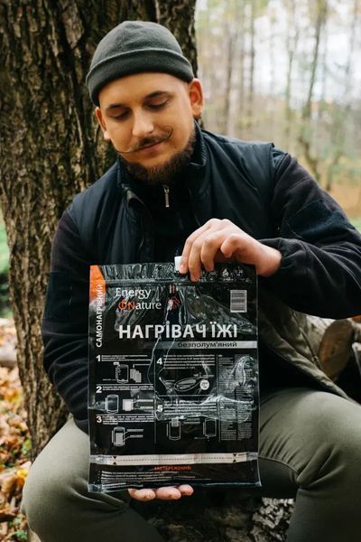 Безполуменевий нагрівач їжі Energy of Nature. Пакет для нагрівання сухпайка 000006548 фото