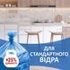 Пакет для смiття Фрекен Бок п/е HD 50х60 синій 35 л. 30 шт. 000006980 фото 3