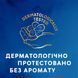 Женские урологические прокладки Tena Lady Slim Ultra Mini (1 капля) 14 шт.  000006473 фото 4