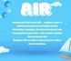 Підгузки дитячі Lody Baby Air XL 6 (16+ кг) 20 шт.  000006635 фото 6