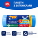 Пакет для сміття&nbsp;Фрекен Бок&nbsp;п/е з затяжкою Стандарт синій 35 л. 30 шт. 000006986 фото 1