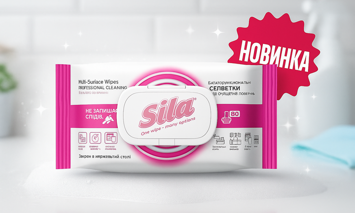 Sila новика