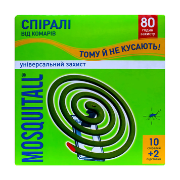 Спіралі від комарів Mosquitall Універсальний захист 10 шт. 000006949 фото