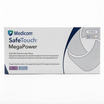 Перчатки латексные SafeTouch MegaPower High Risk смотровые повышенной прочности текстурированные синие XL 25 пар. 000006991 фото