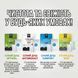 Сухий душ Energy Of Nature Optimal з подвійною губкою, двома рушниками та саше з водою. Одноразовий душ для всього тіла з рушником 000006541 фото 4