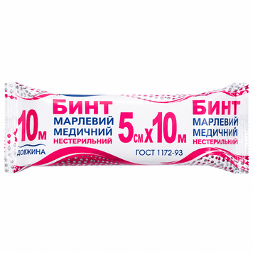 Бинт медичний Білосніжка 5 м х 10 см Марлевий нестерильний 000002753 фото
