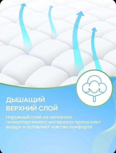 Підгузки-трусики для дорослих Flexi Life Plus М (80-120 см) 30 шт.  000004938 фото