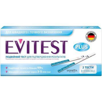 Тест для определения беременности Evitest Plus 2 шт. 00004763 фото