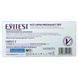 Тест для визначення вагітності Evitest Plus 2 шт. 00004763 фото 3