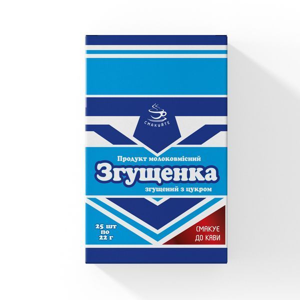 Згущене молоко Смакуйте 22 г 000006900 фото