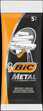 Станки для гоління Bic Metal одноразові без змінних картриджів 5 шт. 899418 фото