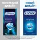 Презервативы с анестетиком Contex Long Love 12 шт. 00002542 фото 3