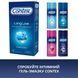 Презервативы с анестетиком Contex Long Love 12 шт. 00002542 фото 4