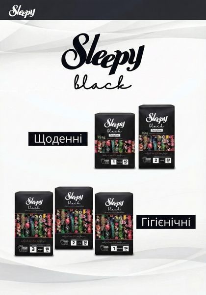 Прокладки гігієнічні Sleepy Black Normal (240 мм) 5 крапель 24 шт. Натуральні чорні прокладки 000006019 фото