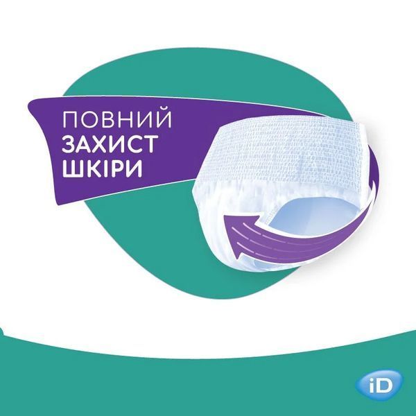 Підгузки-трусики для дорослих iD Essential Extra Plus М (80-120 см) 10 шт.  000006745 фото