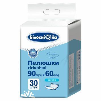 Одноразові пелюшки Білосніжка Захисні (90х60 см) 30 шт.  000006404 фото