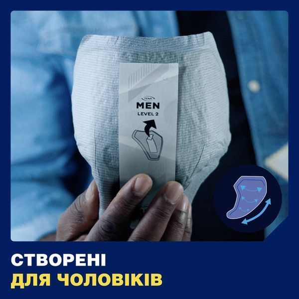 Прокладки урологічні чоловічі Tena Men Active Fit Level 3 (5 крапель) 8 шт. 000006962 фото