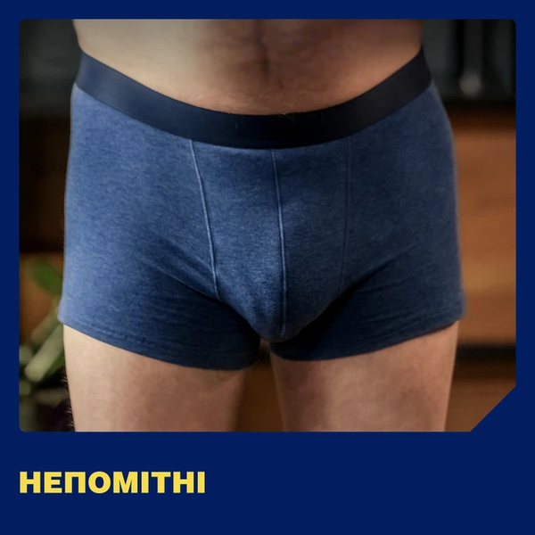 Прокладки урологічні чоловічі Tena Men Active Fit Level 3 (5 крапель) 8 шт. 000006962 фото