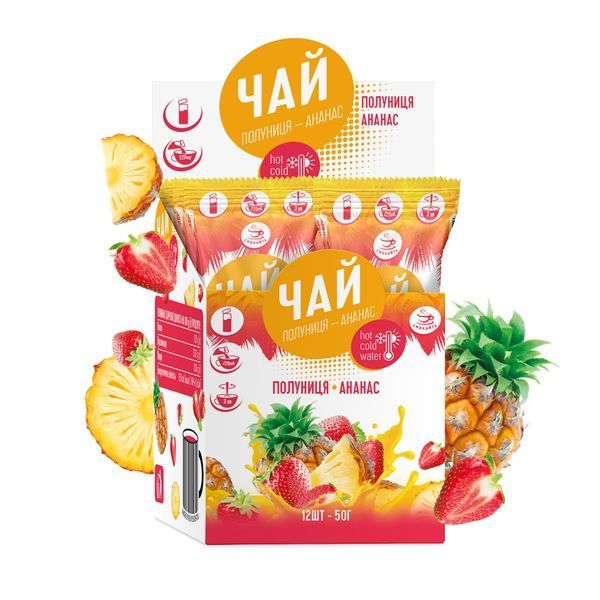 Чай Смакуйте концентрат жидкий "Клубника-ананас" 50 г 000006915 фото