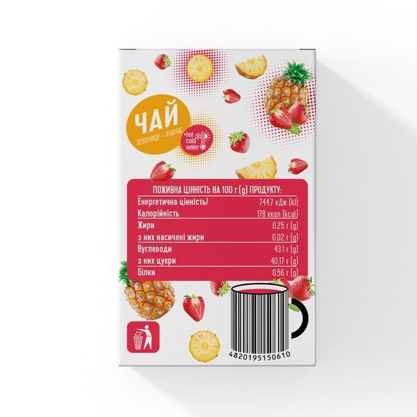 Чай Смакуйте концентрат жидкий "Клубника-ананас" 50 г 000006915 фото