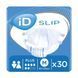 Подгузники для взрослых iD Slip Plus М (80-125 см) 30 шт. Памперсы с индикатором наполнения 000003006 фото 2